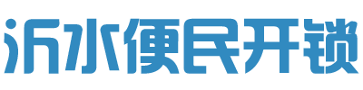 网站Logo